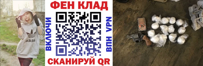 Амфетамин Розовый  ОМГ ОМГ ссылки  Тимашёвск 