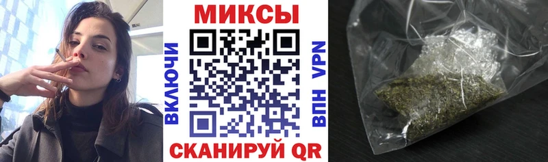 Бутират 1.4BDO  купить наркоту  Тимашёвск 