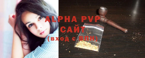 кокаин колумбия Наволоки