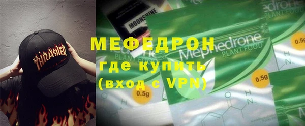 кокаин колумбия Наволоки