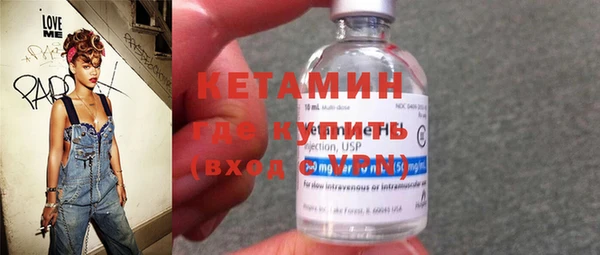 индика Навашино
