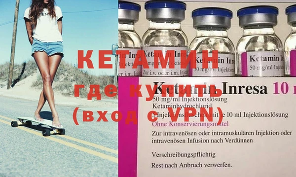мдпв Надым