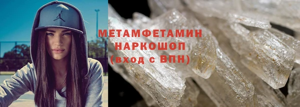 мдпв Надым