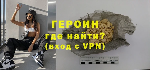 кокаин колумбия Наволоки