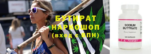 кокаин колумбия Наволоки