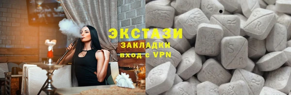 кокаин колумбия Наволоки
