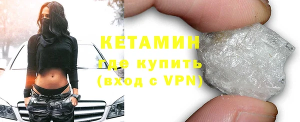 мдпв Надым