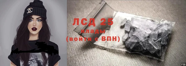 кокаин колумбия Наволоки