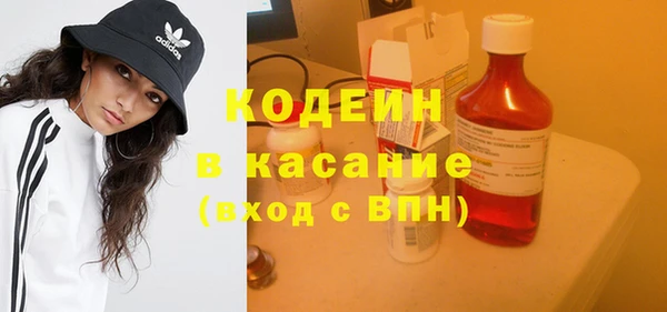 мдпв Надым