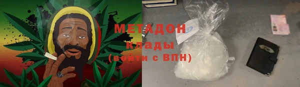 индика Навашино