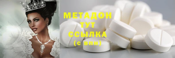 кокаин колумбия Наволоки