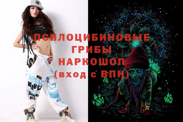 кокаин колумбия Наволоки