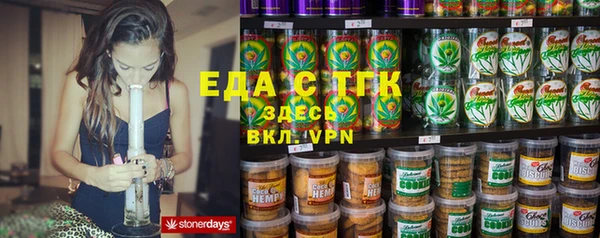 мдпв Надым