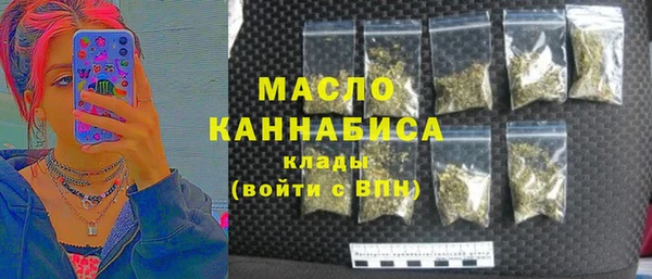 кокаин колумбия Наволоки
