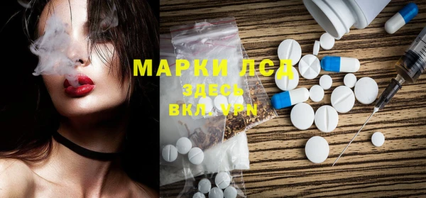 индика Навашино