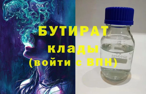 кокаин колумбия Наволоки