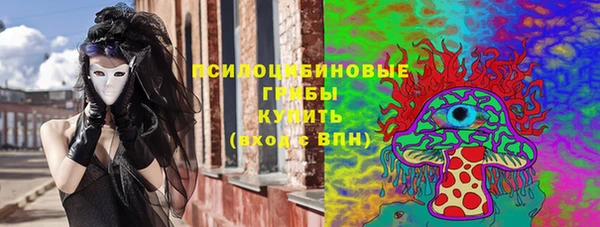 кокаин колумбия Наволоки