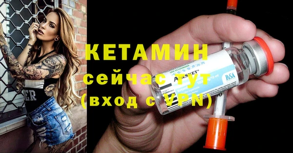 мдпв Надым