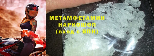 кокаин колумбия Наволоки