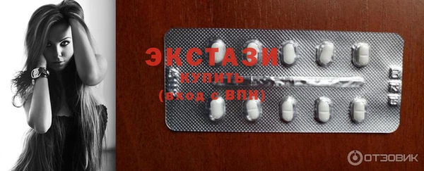 мдпв Надым