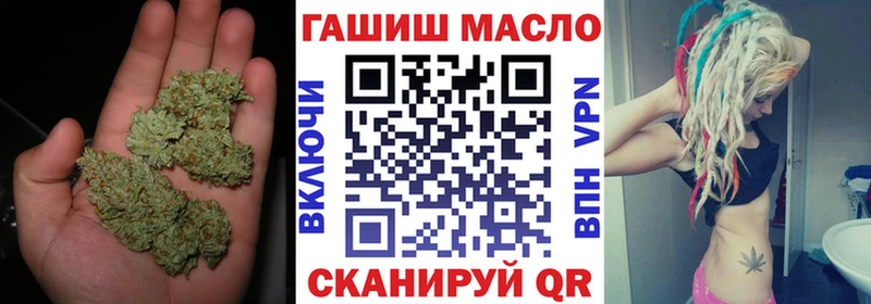 ТГК THC oil  блэк спрут ссылка  Тимашёвск 